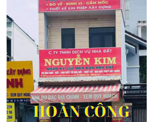 DỊCH VỤ HOÀN CÔNG NHÀ, XƯỞNG NHÀ ĐẤT HÓC MÔN – UY TÍN, NHANH CHÓNG